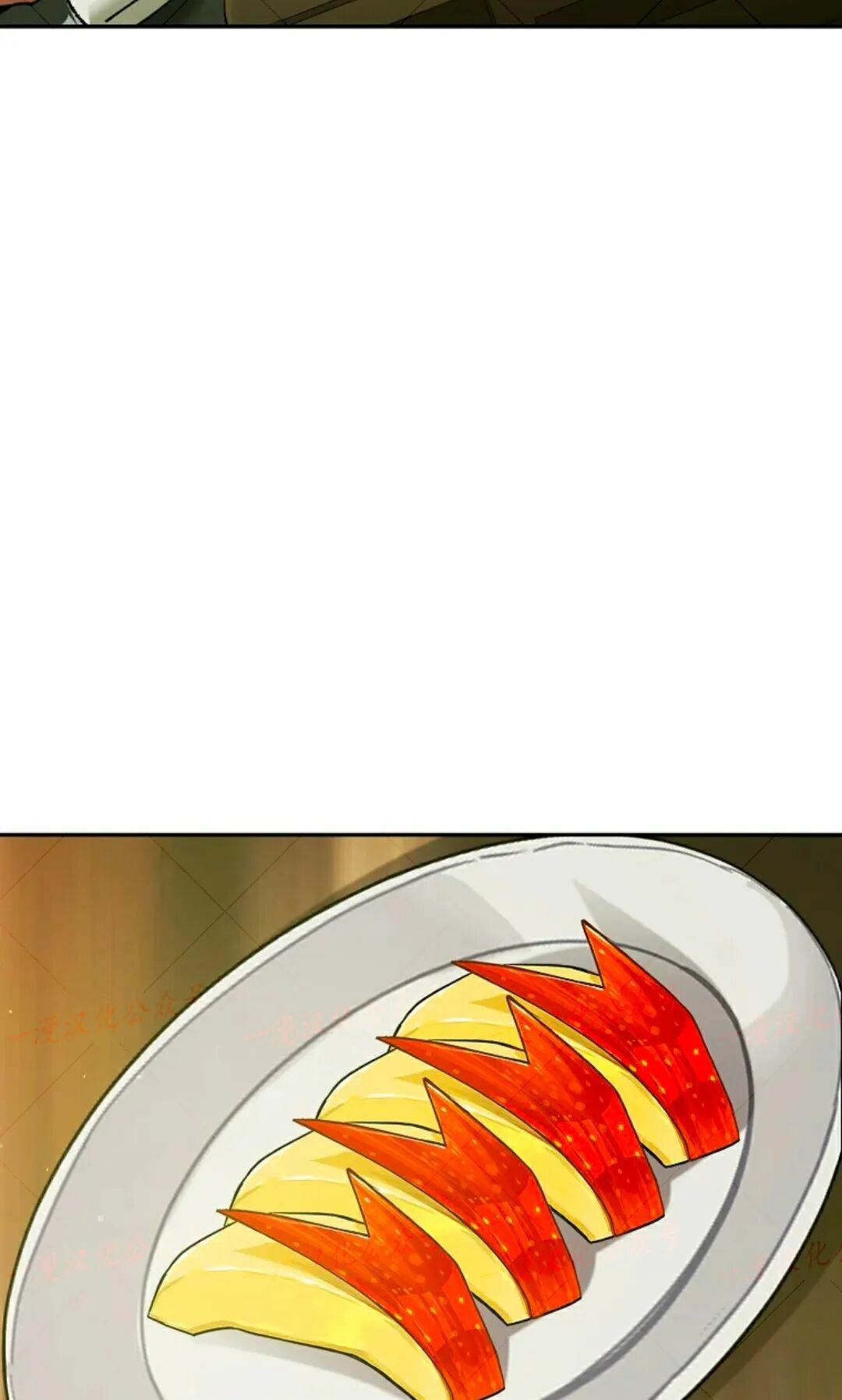 第83集 第69页