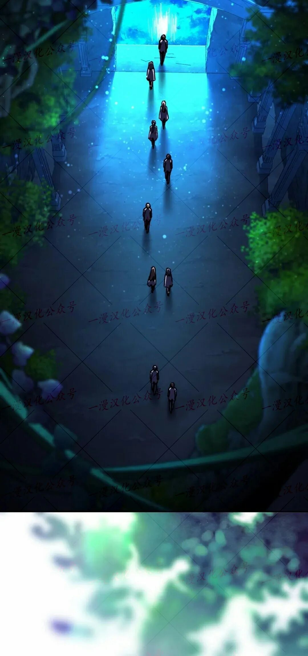 第83集 第79页
