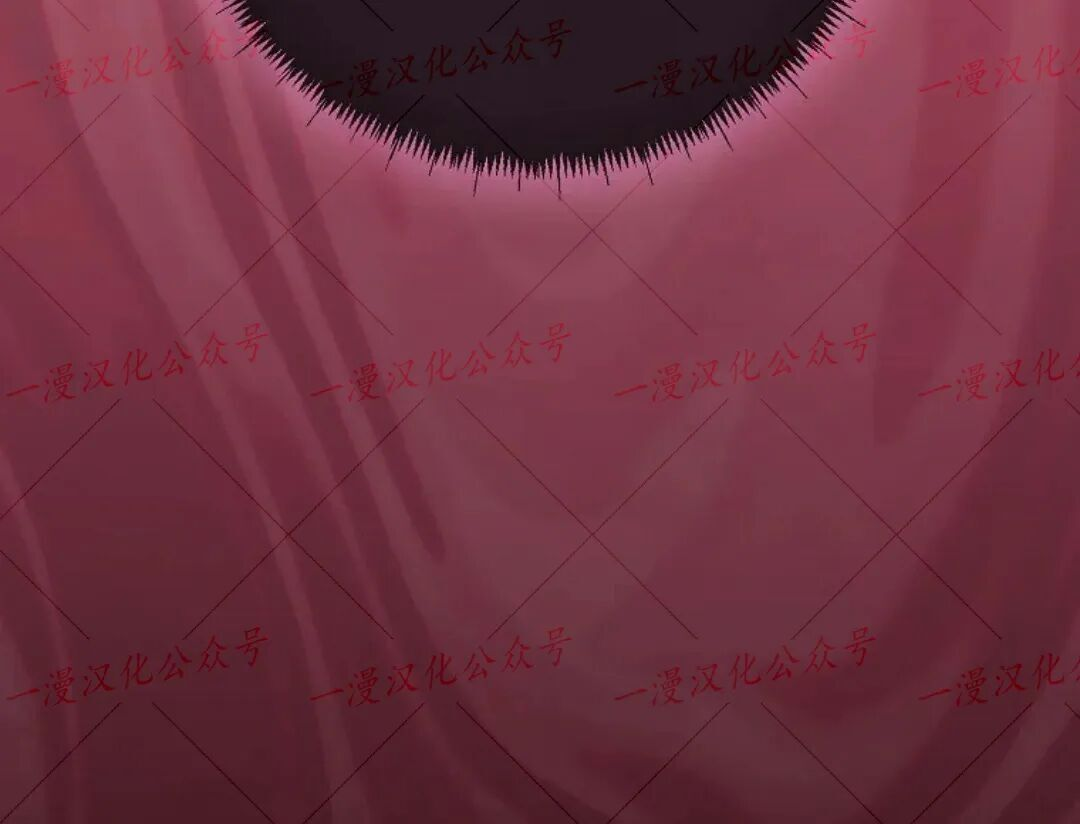 第84集 第24页