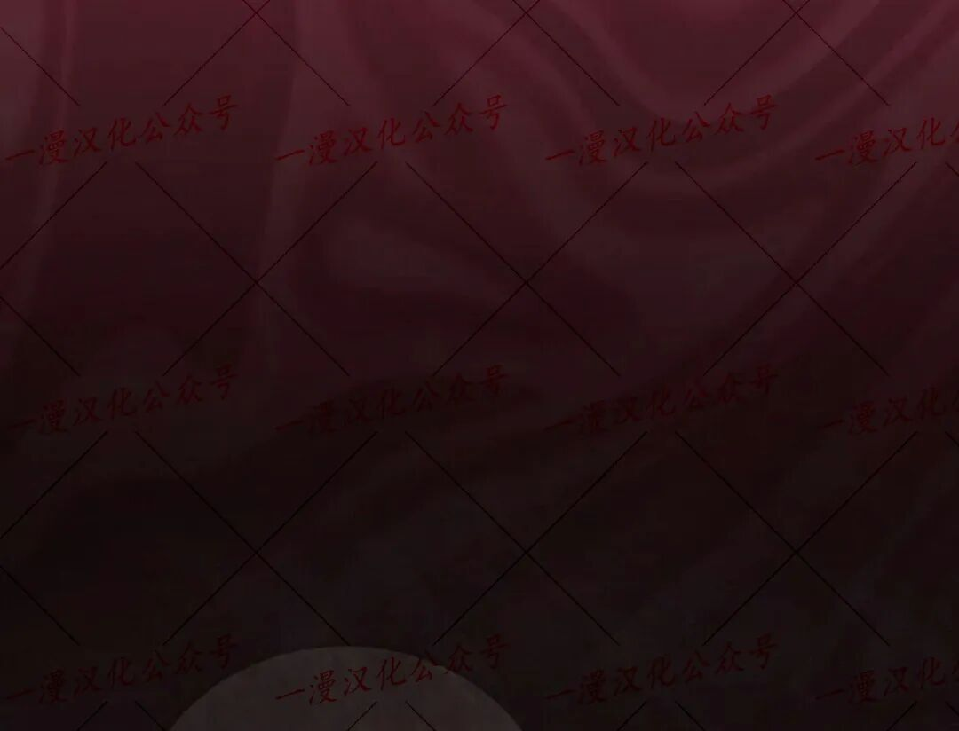 第84集 第25页