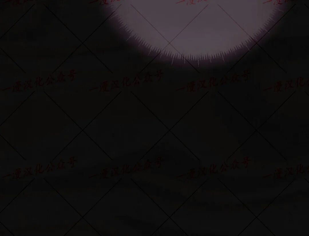 第84集 第30页