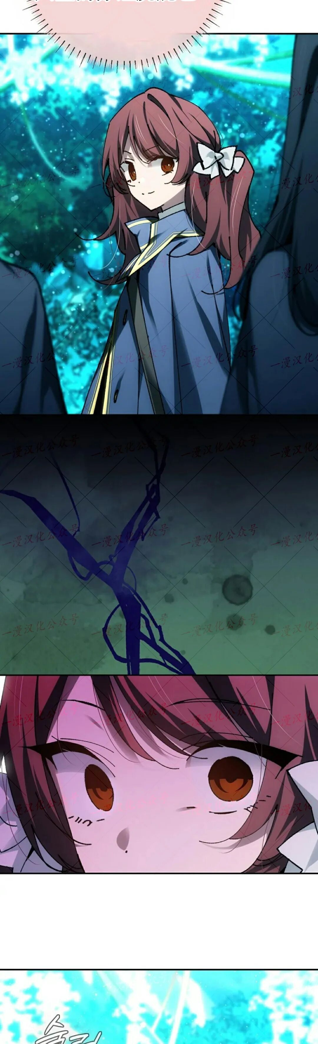 第84集 第46页