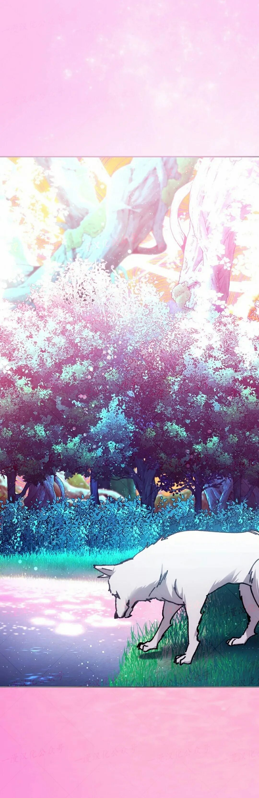 第84集 第61页