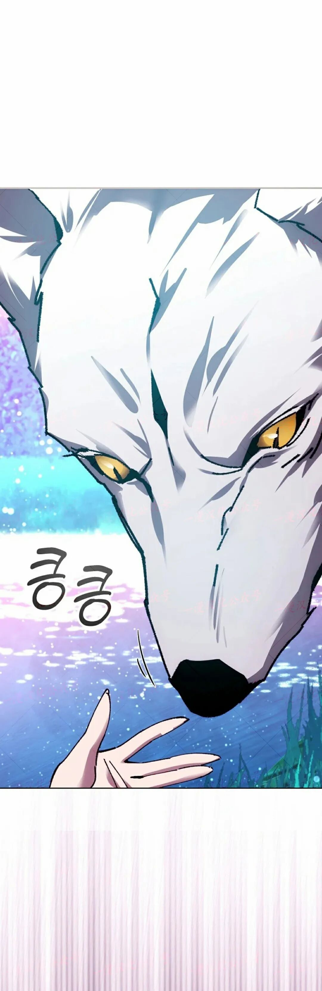 第84集 第66页