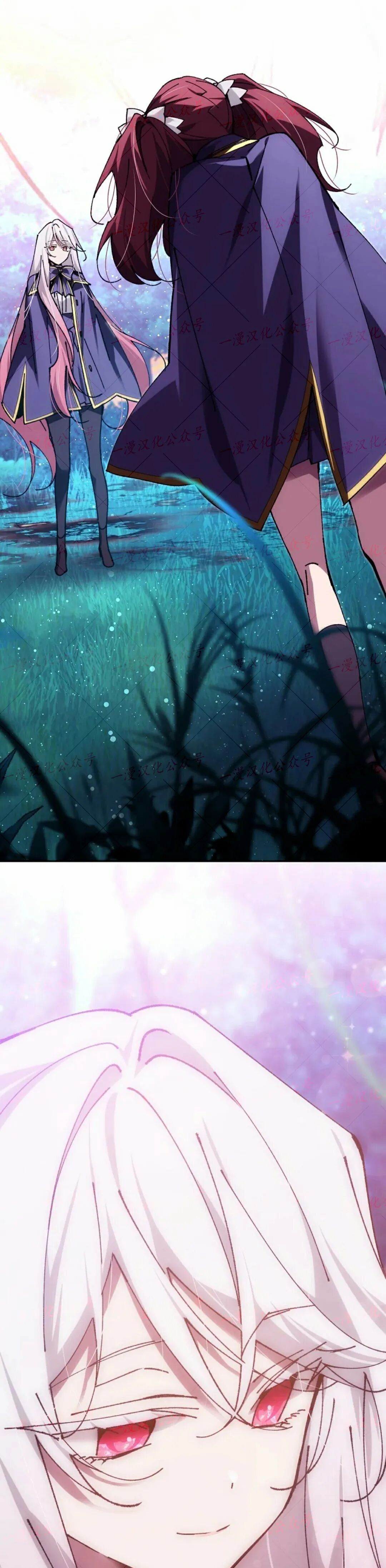 第85集 第39页