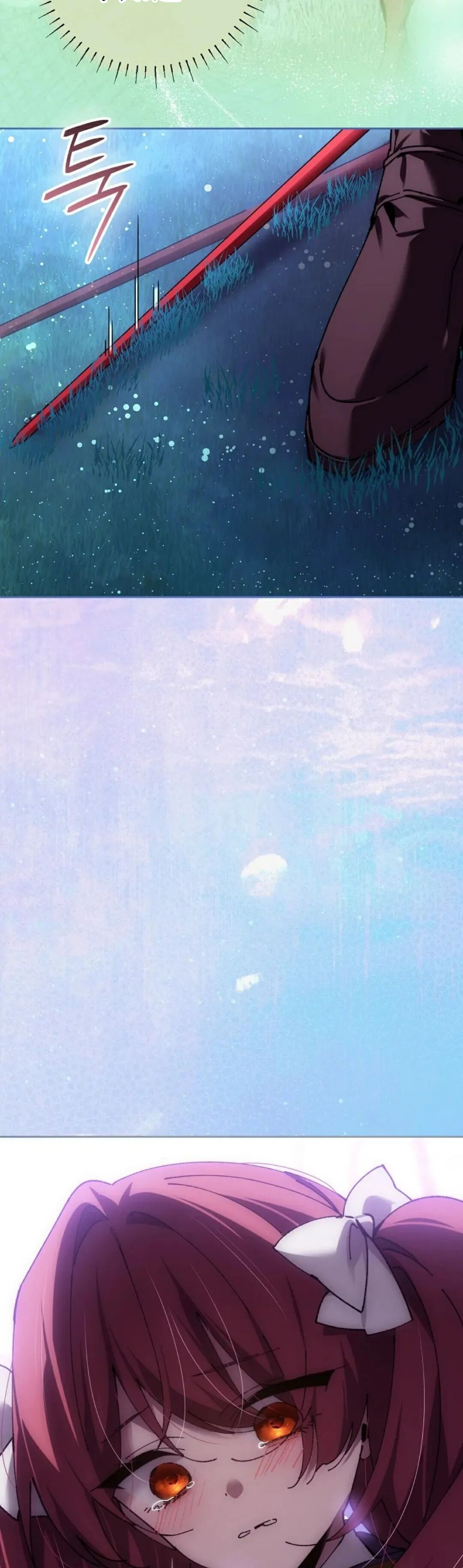 第86集 第2页