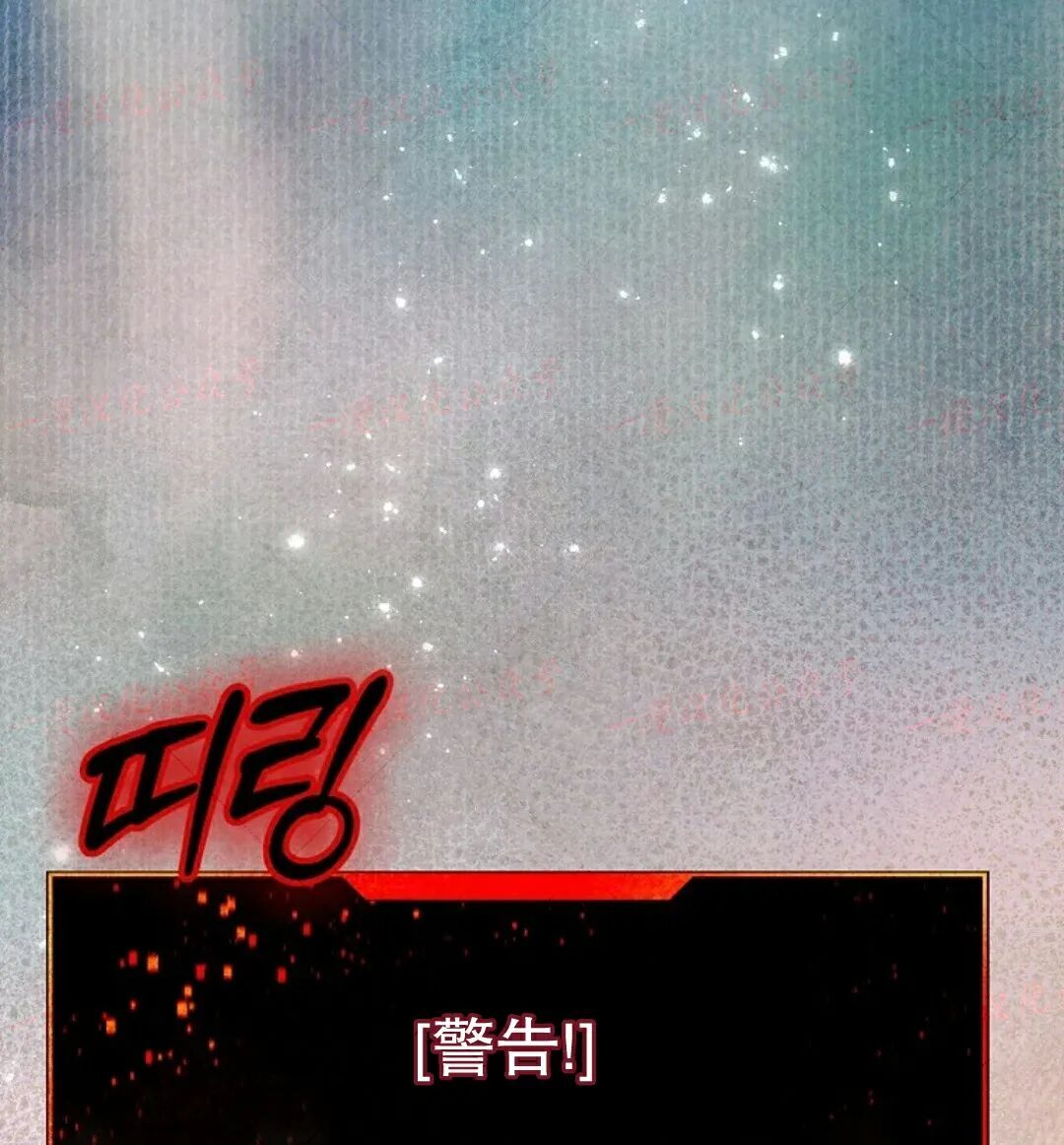 第88集 第11页