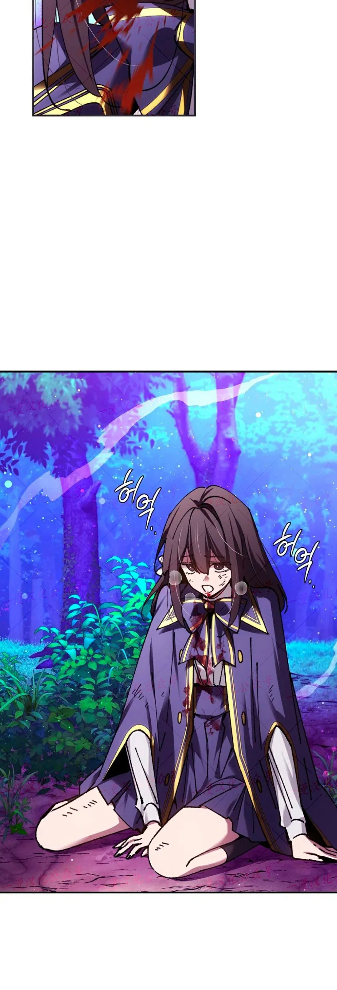 第88集 第36页