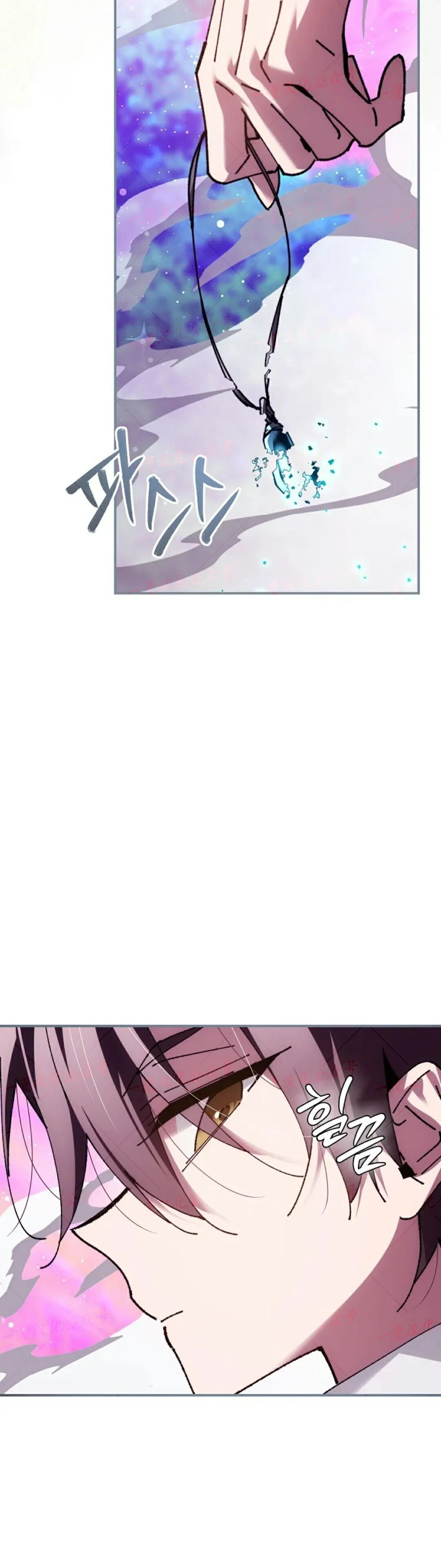 第88集 第50页