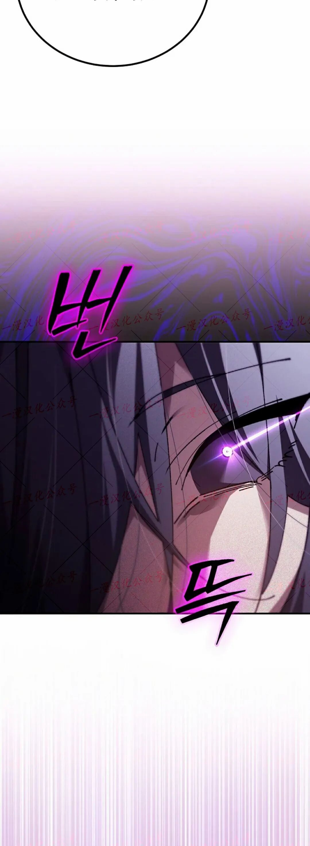 第88集 第62页