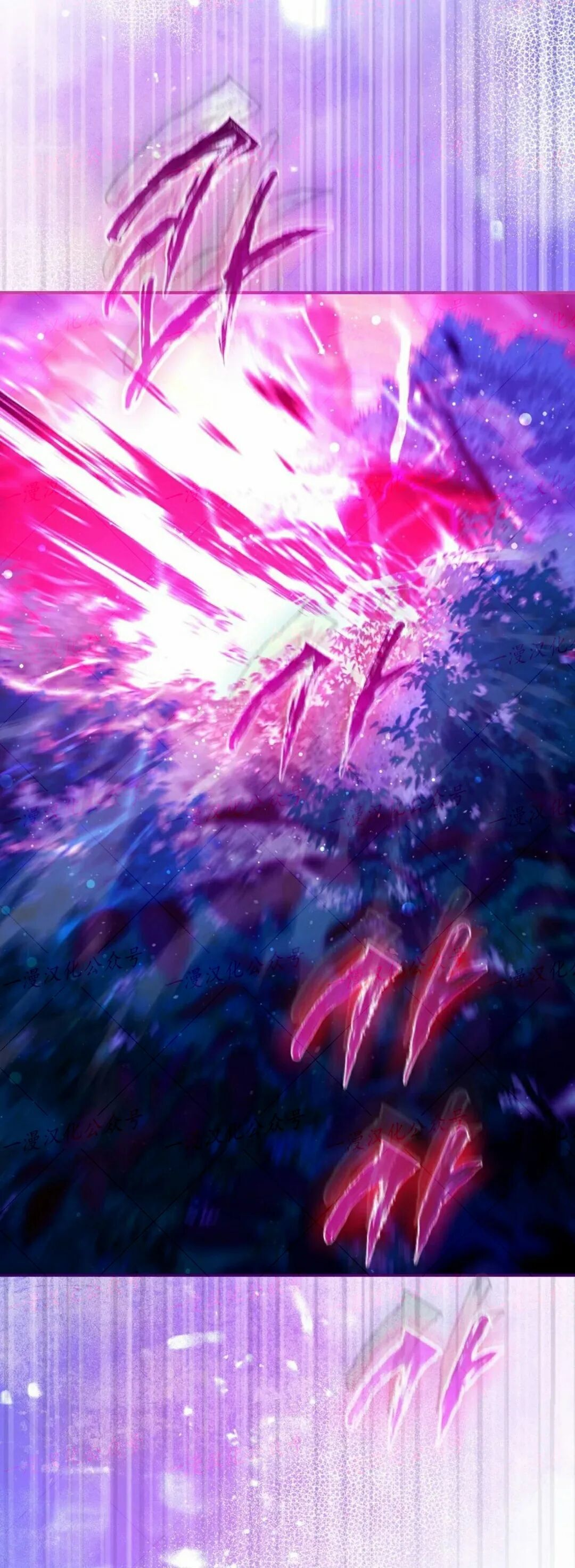 第88集 第66页