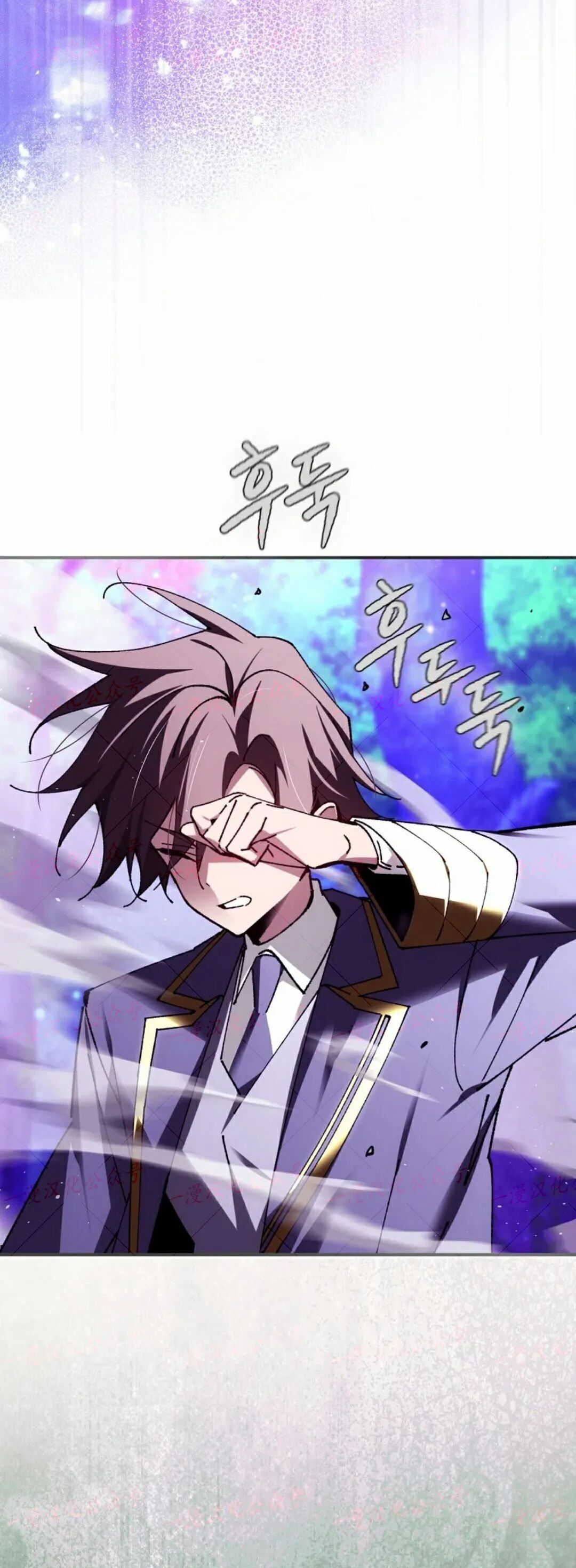 第88集 第67页