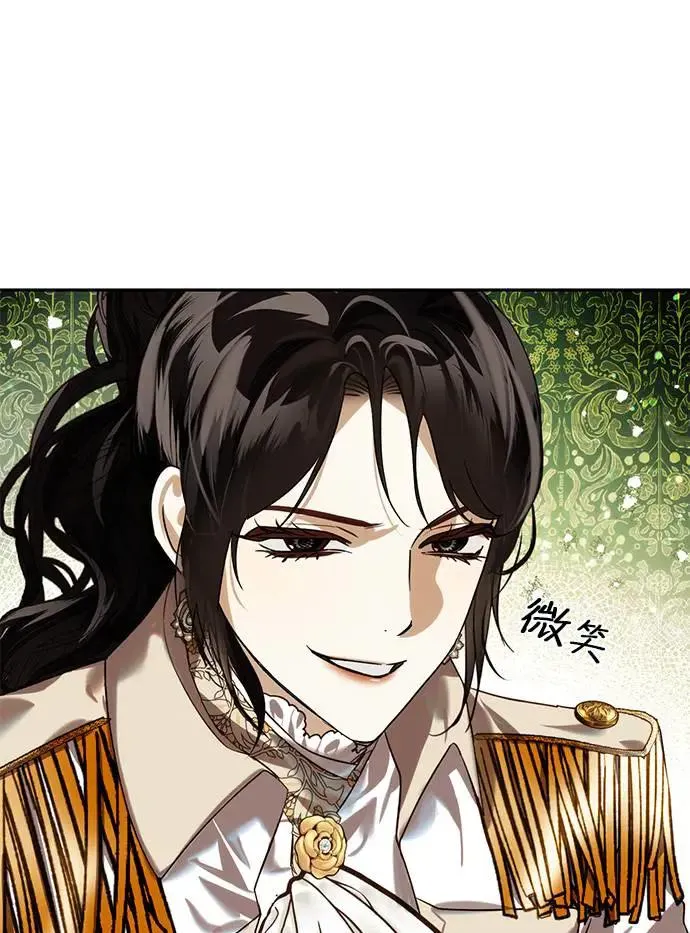 第16话 第26页