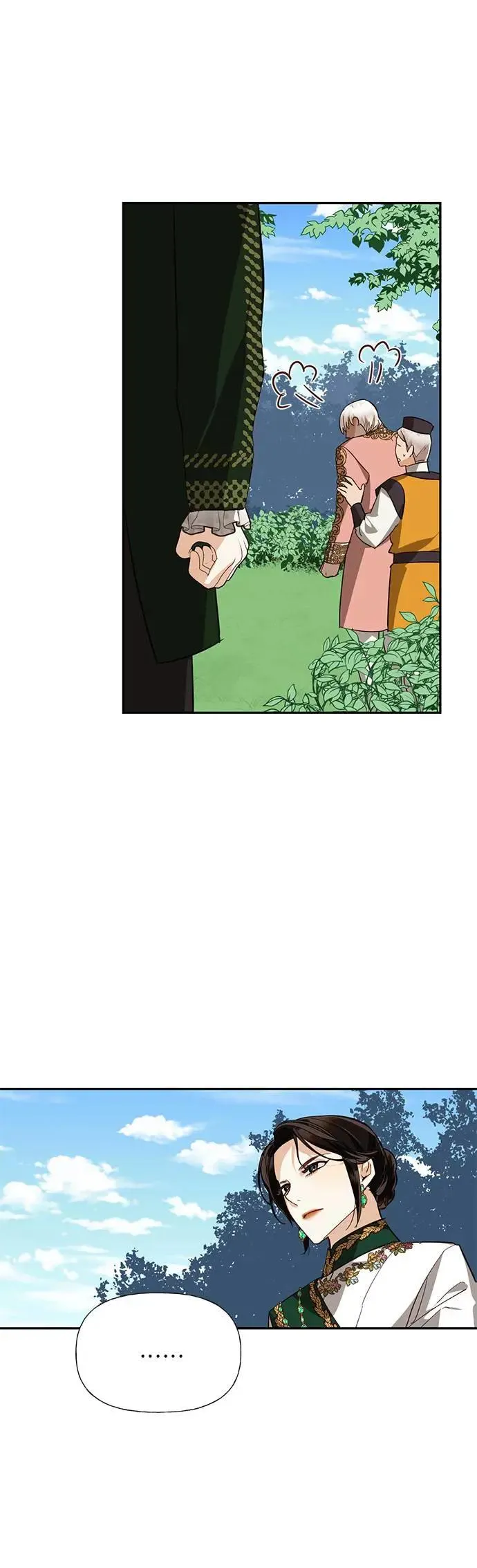 第41话 第17页