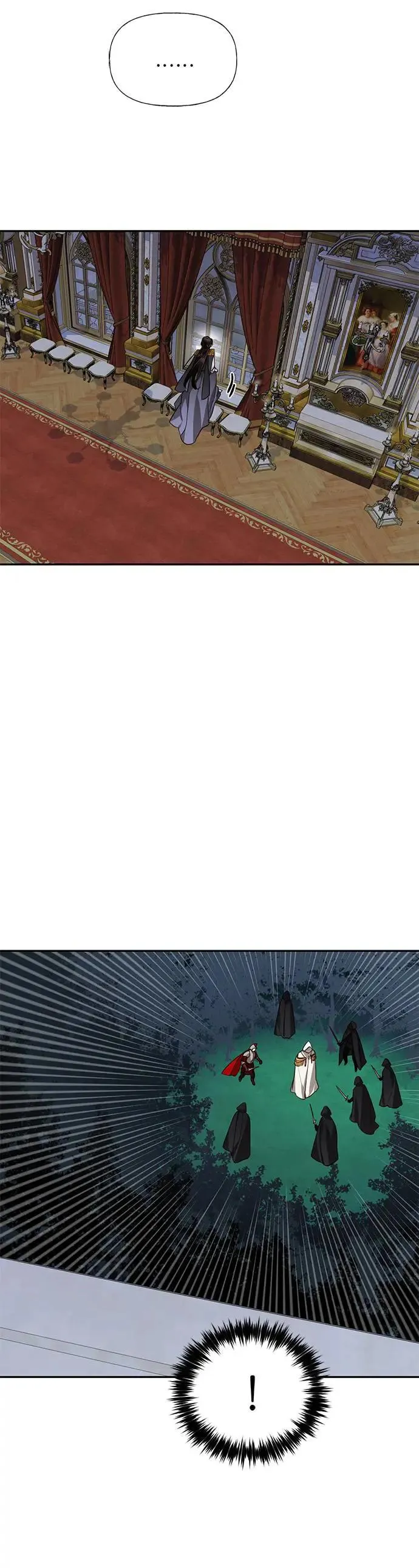 第45话 第26页