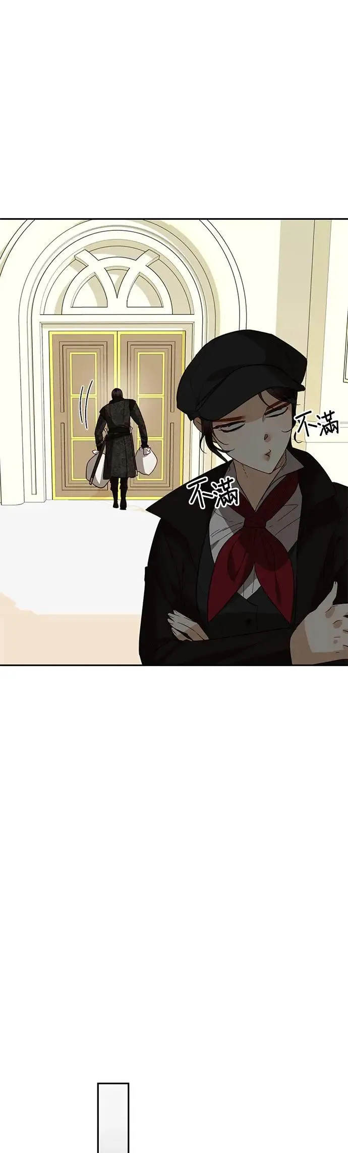 第53话 第22页