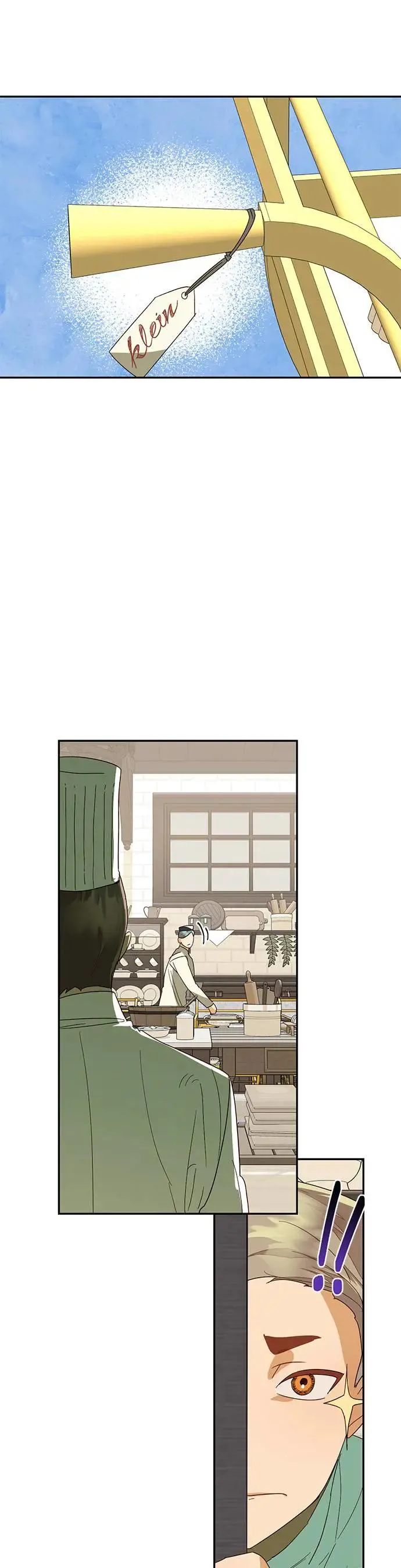 第75话 第32页
