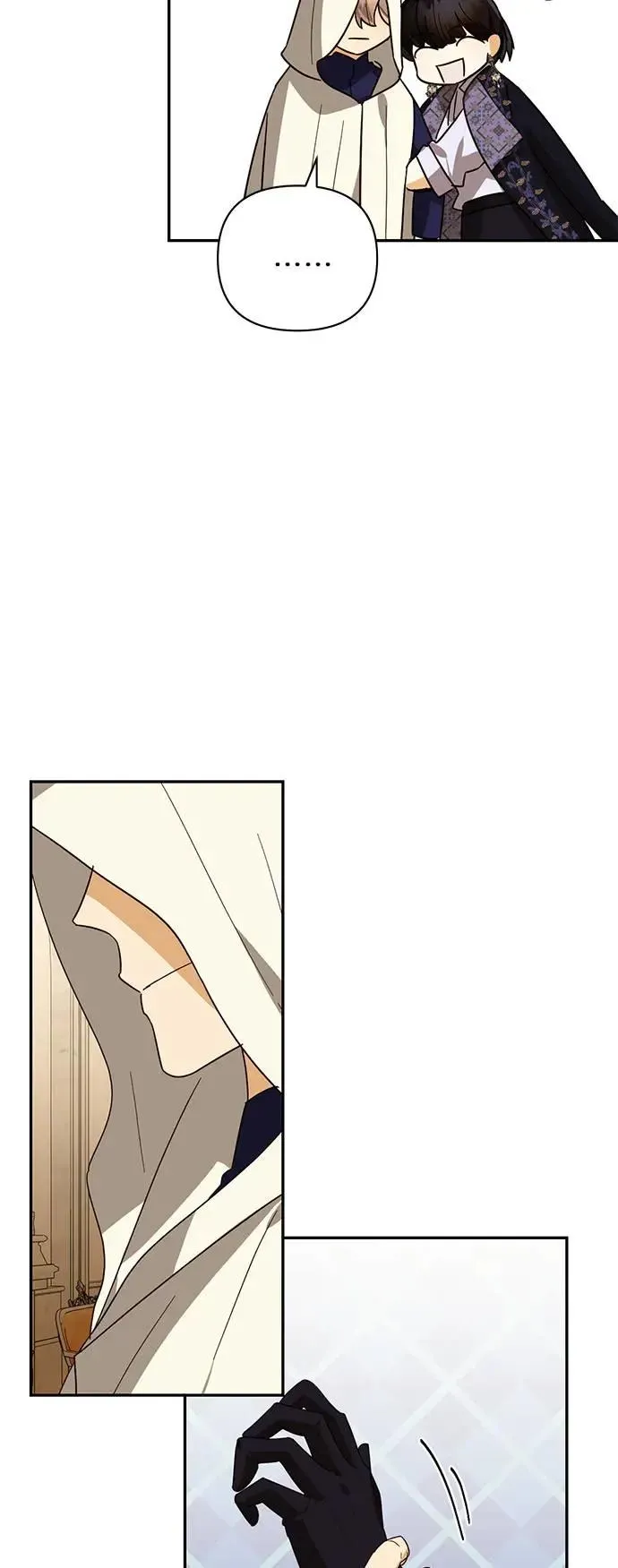 第79话 第33页
