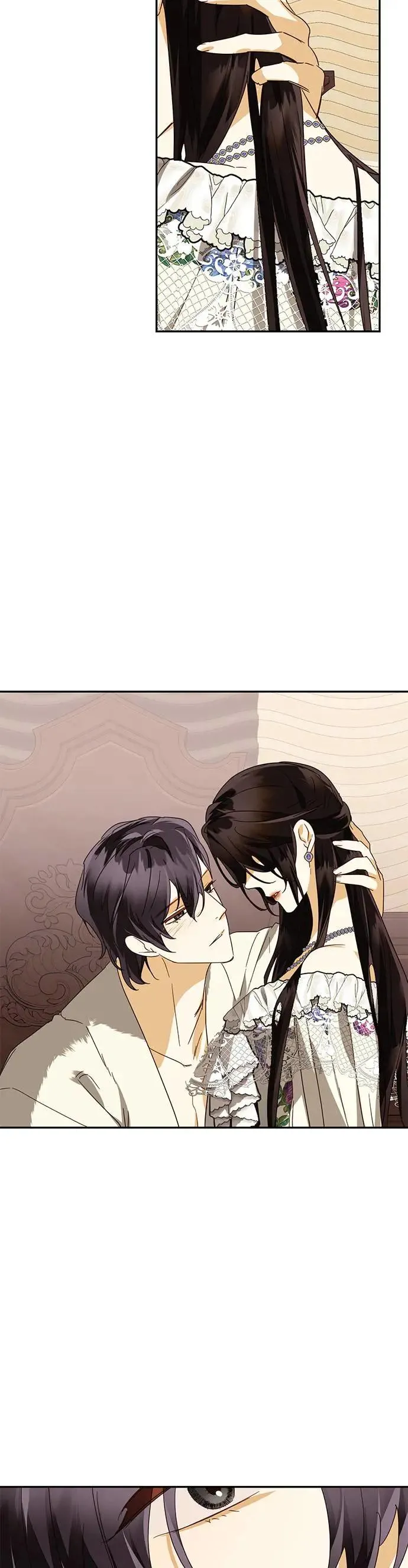 第81话 第11页