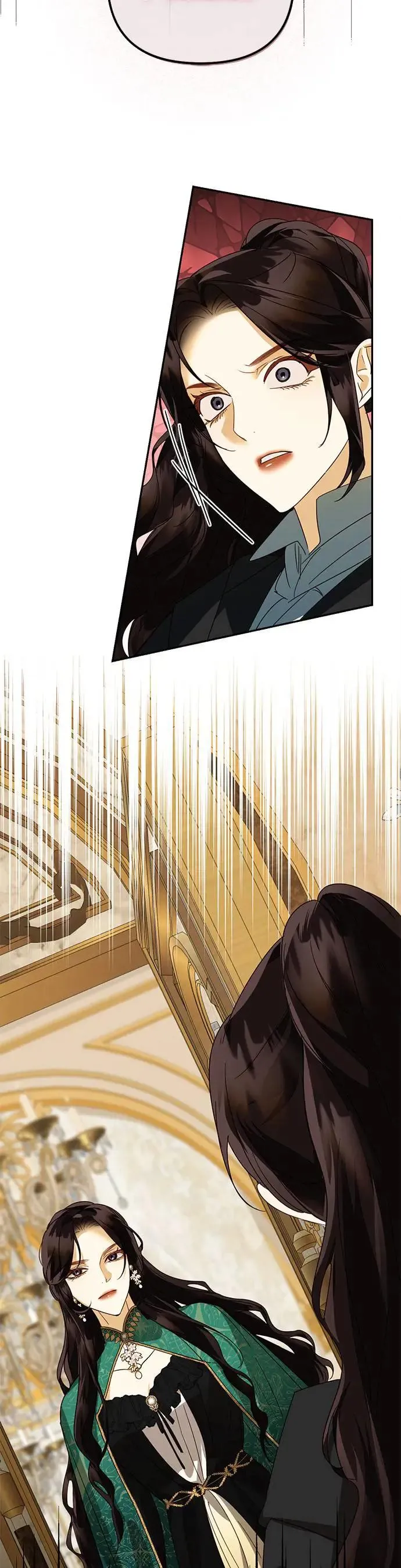 第86话 第3页