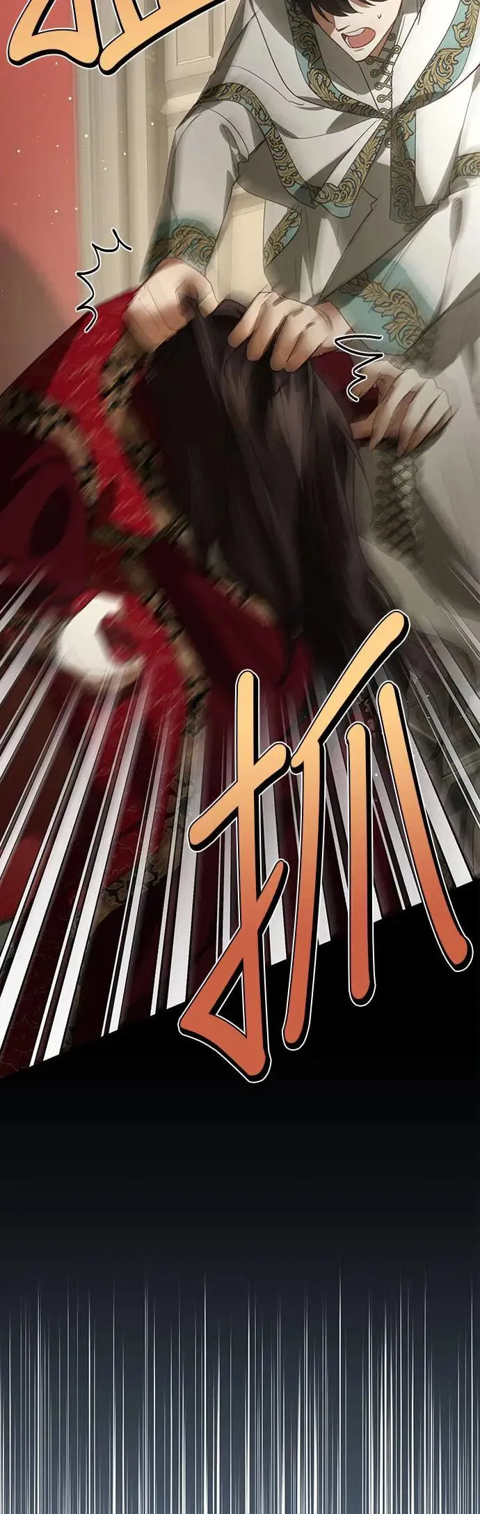 第101话 第54页