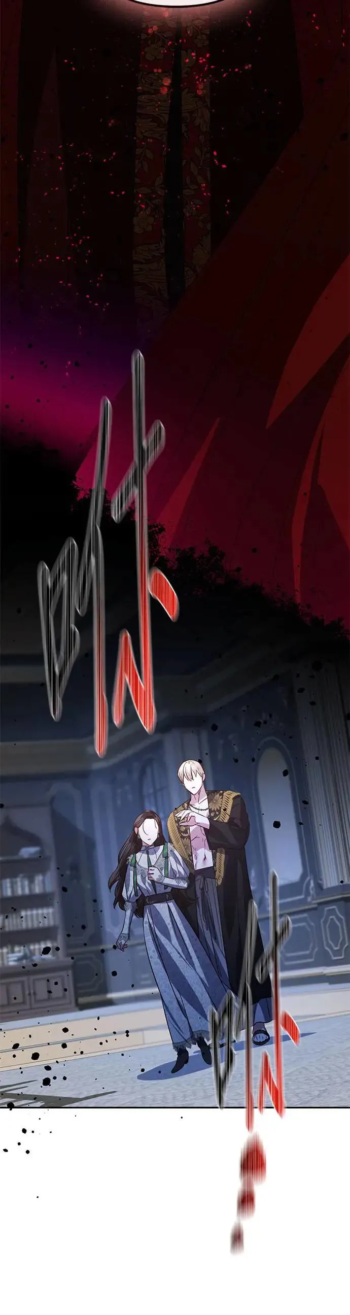 第106话 第11页