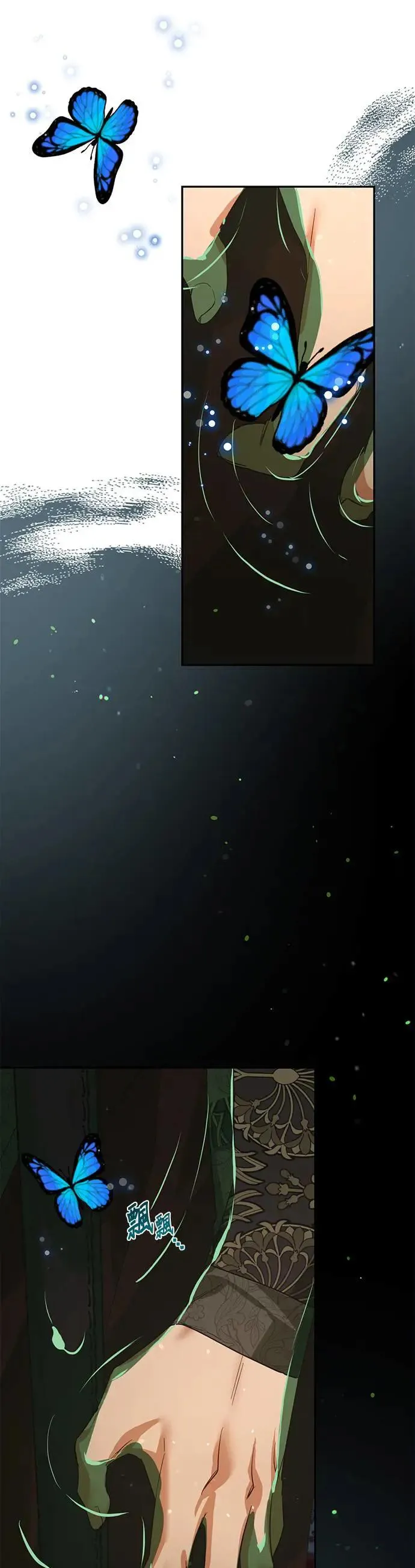 第105话 第34页