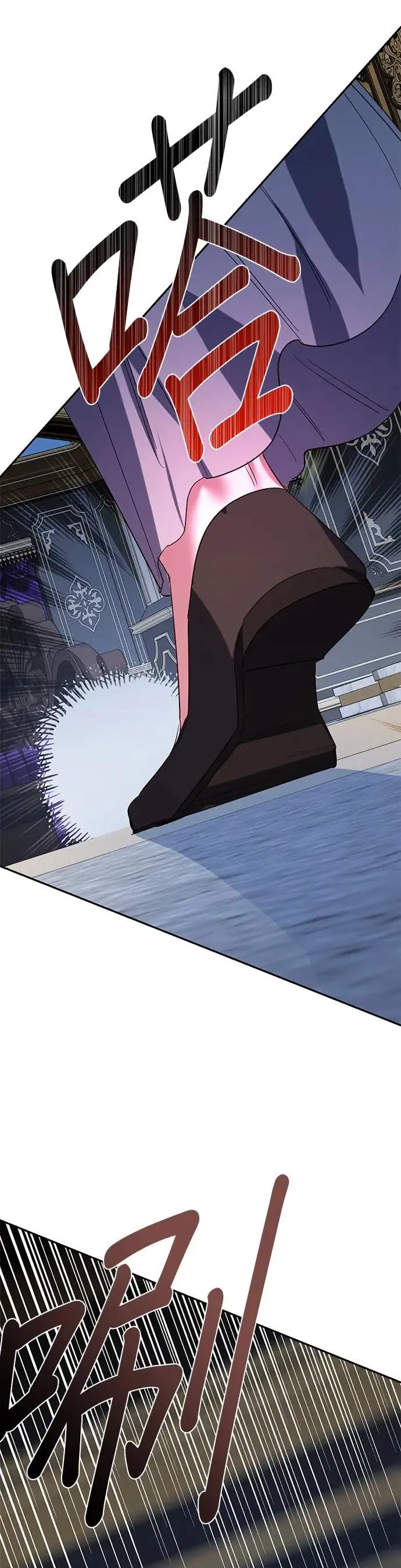 第103话 第13页