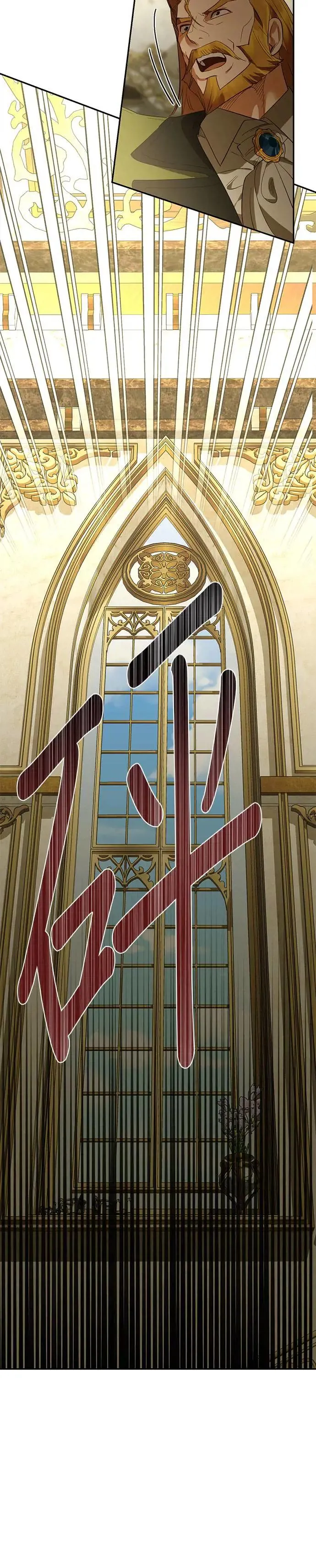 第118话 第12页