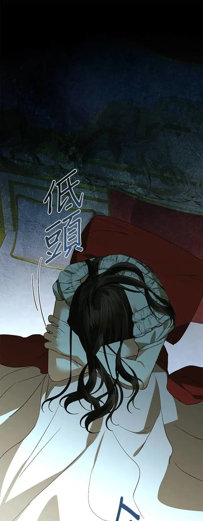 第125话 第25页