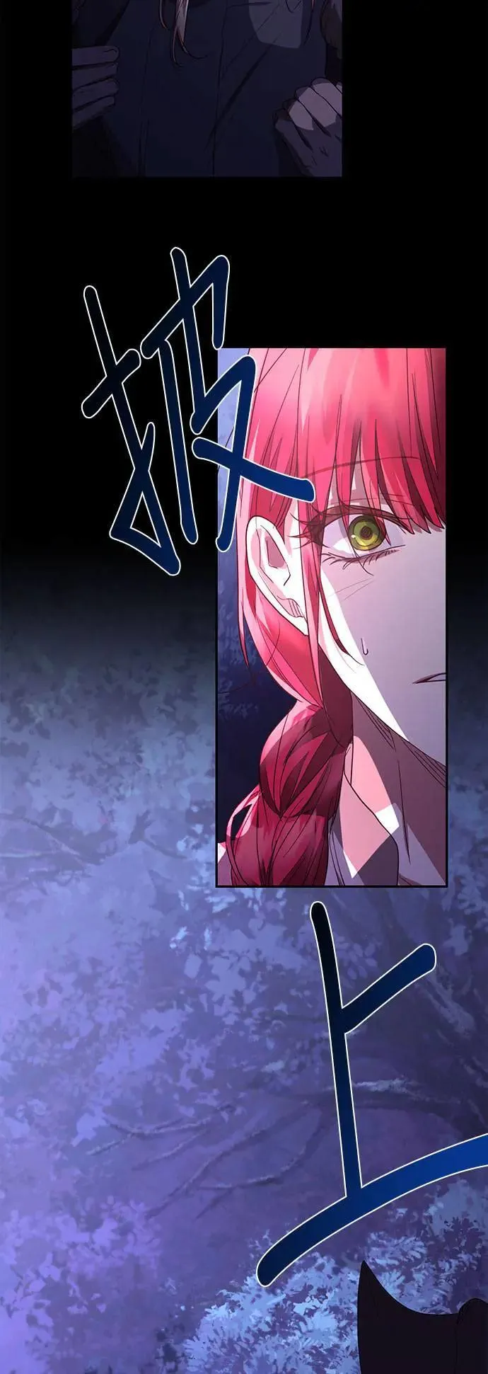 第128话 第22页