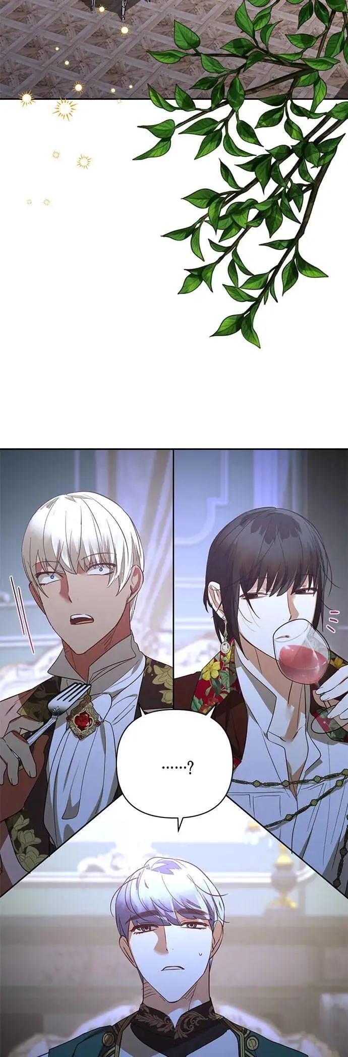 第126话 第2页
