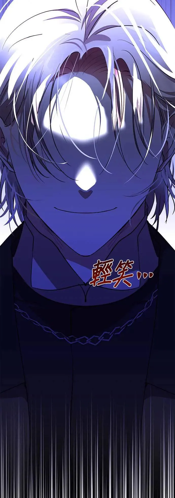 第134话 第19页