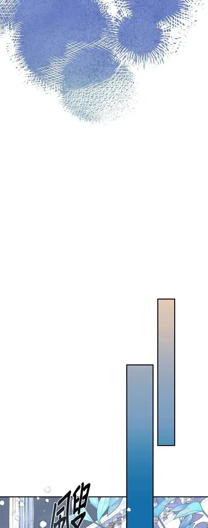 第137话 第40页
