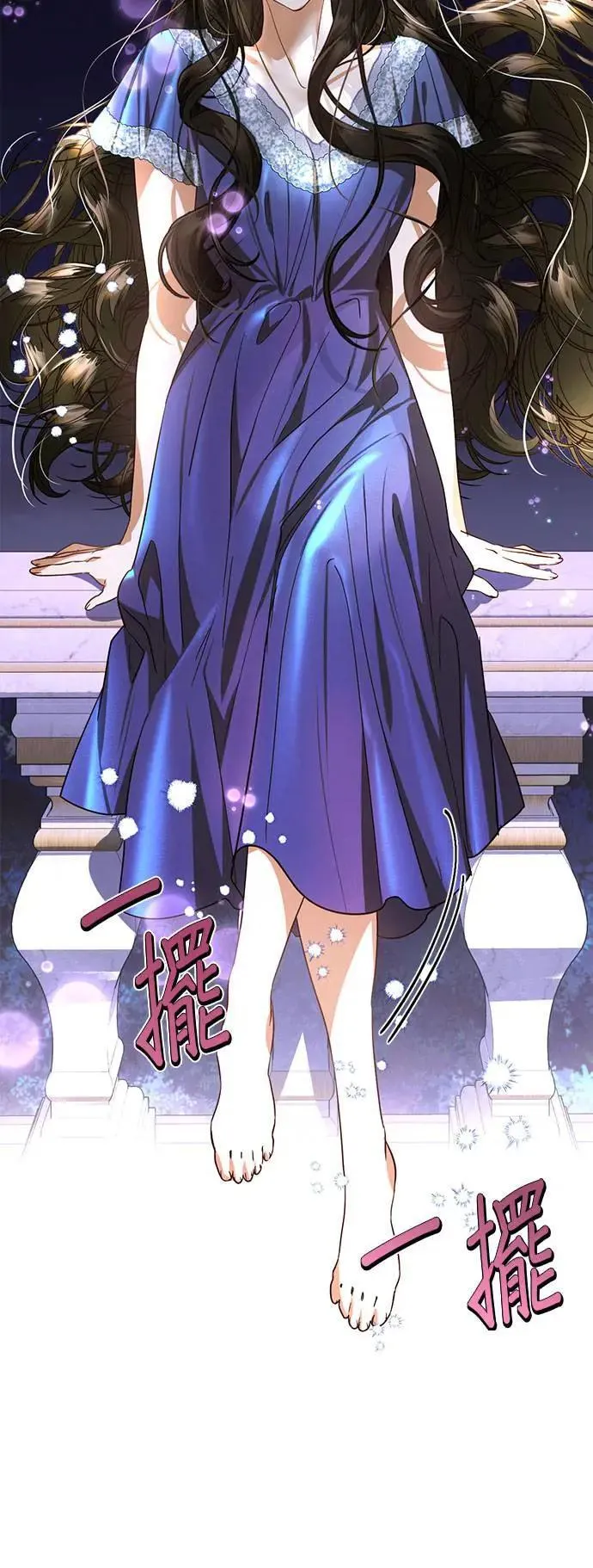 第137话 第47页