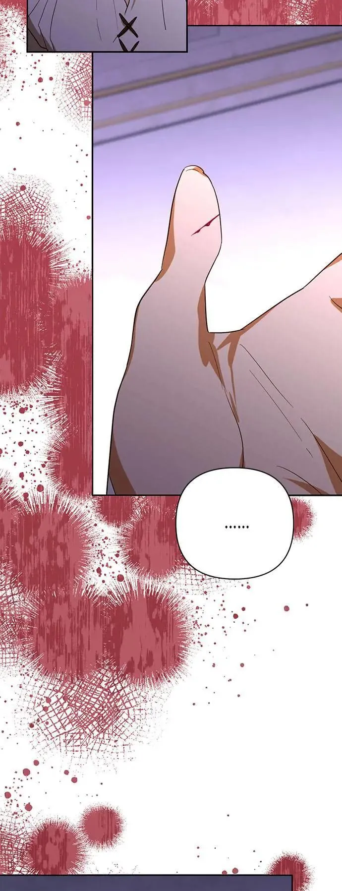 第137话 第52页