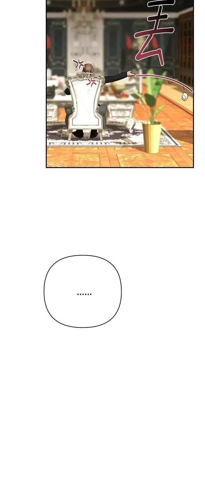 第139话 第53页