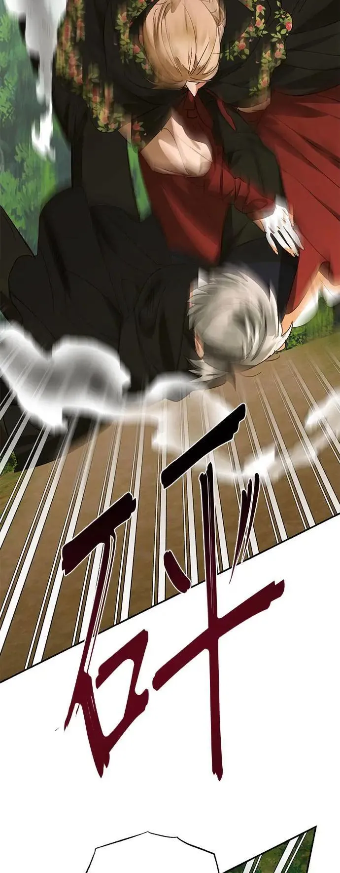 第146话 第57页