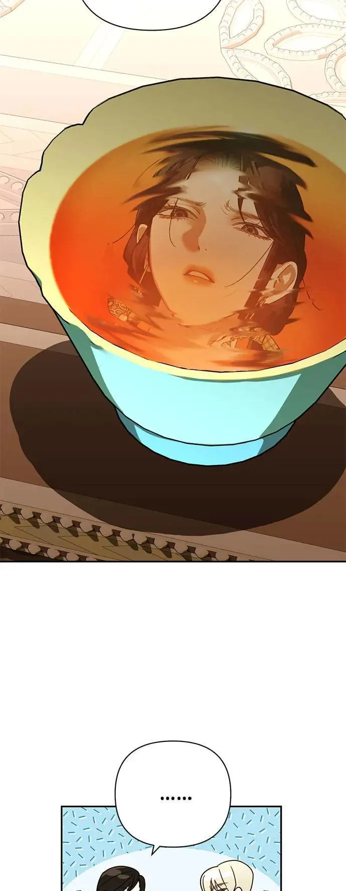 第144话 第8页