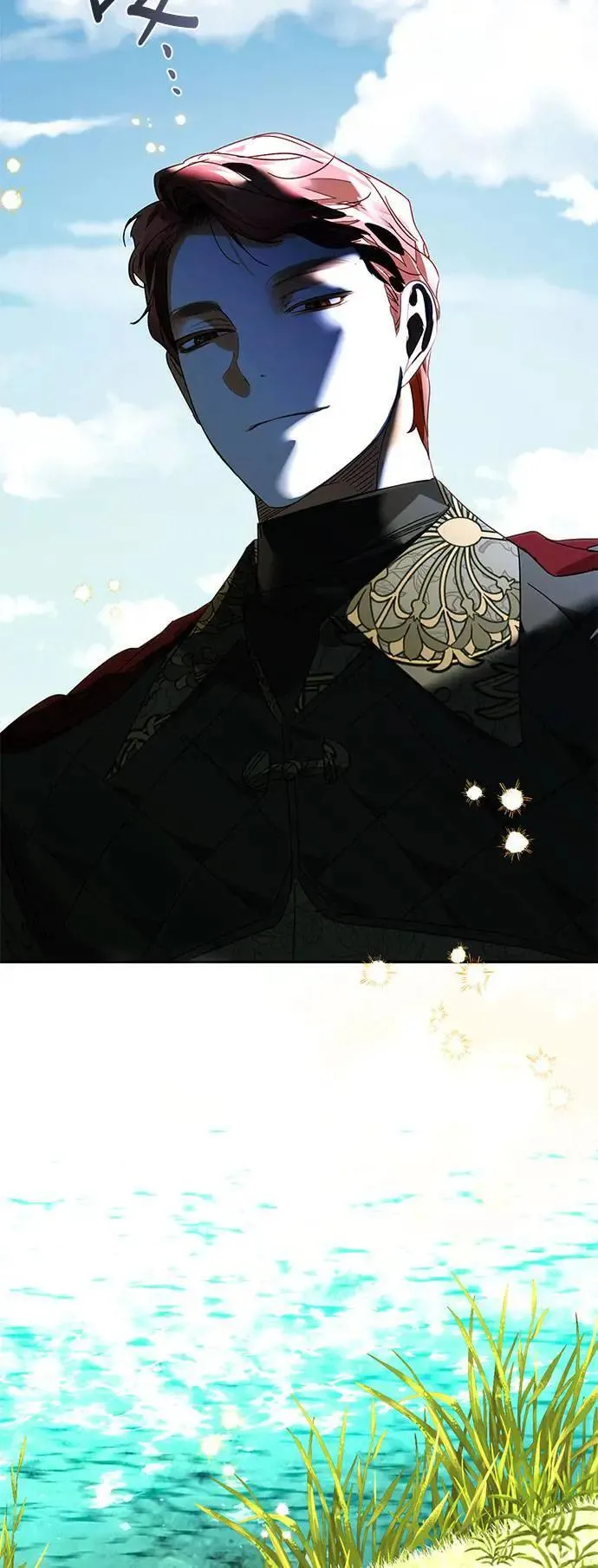 第152话 第3页