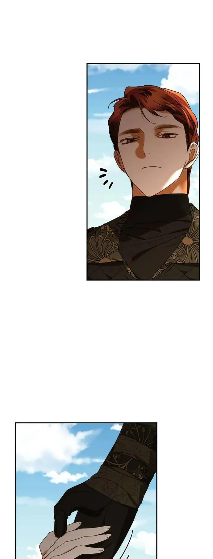 第152话 第5页