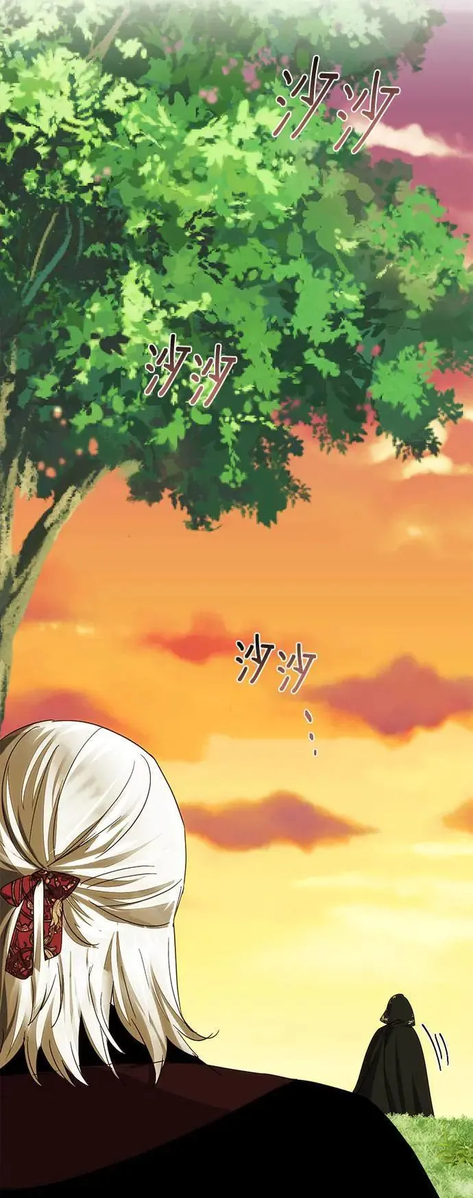第153话 第45页