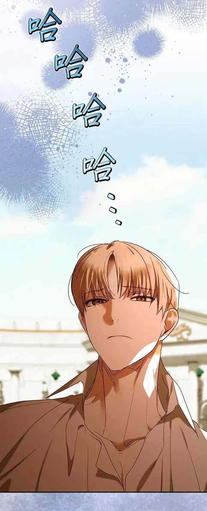 第154话 第47页
