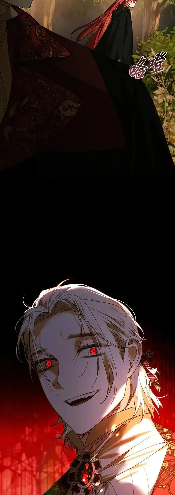 第154话 第57页
