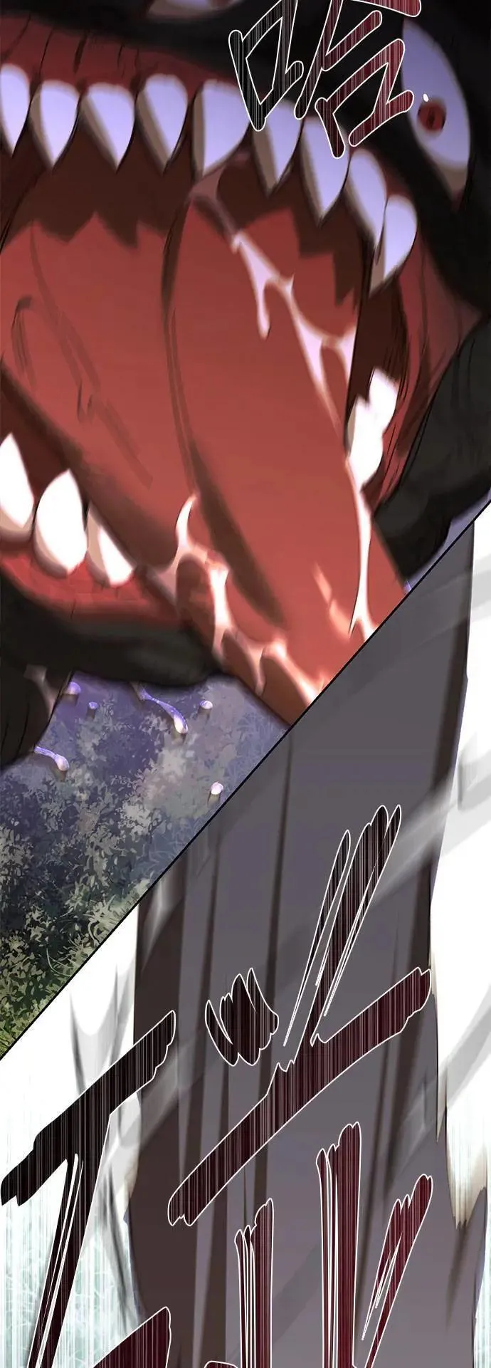 第151话 第28页