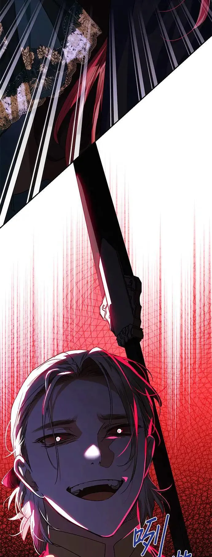第155话 第59页