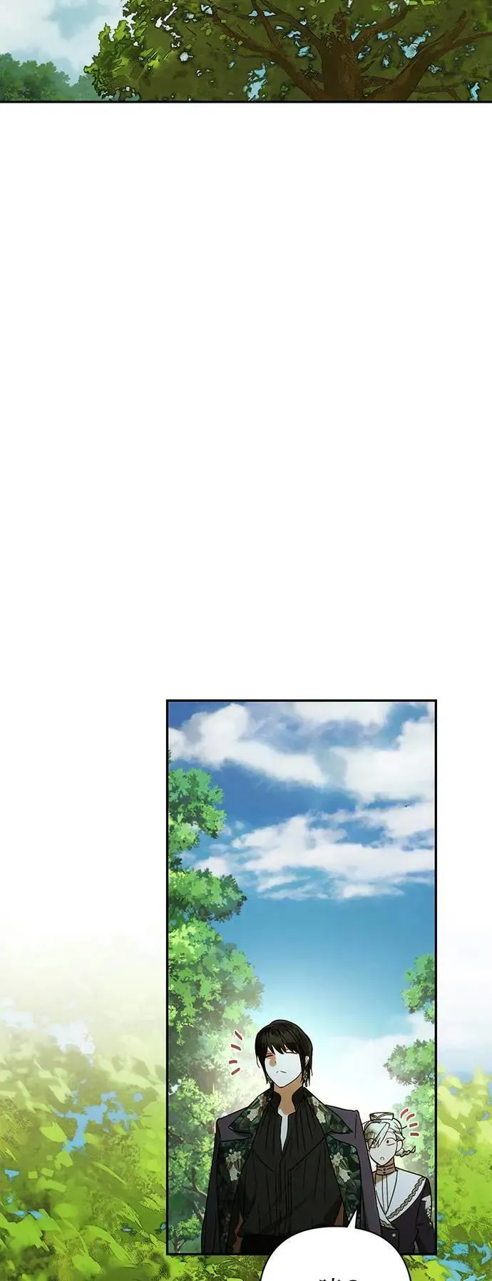 第157话 第22页