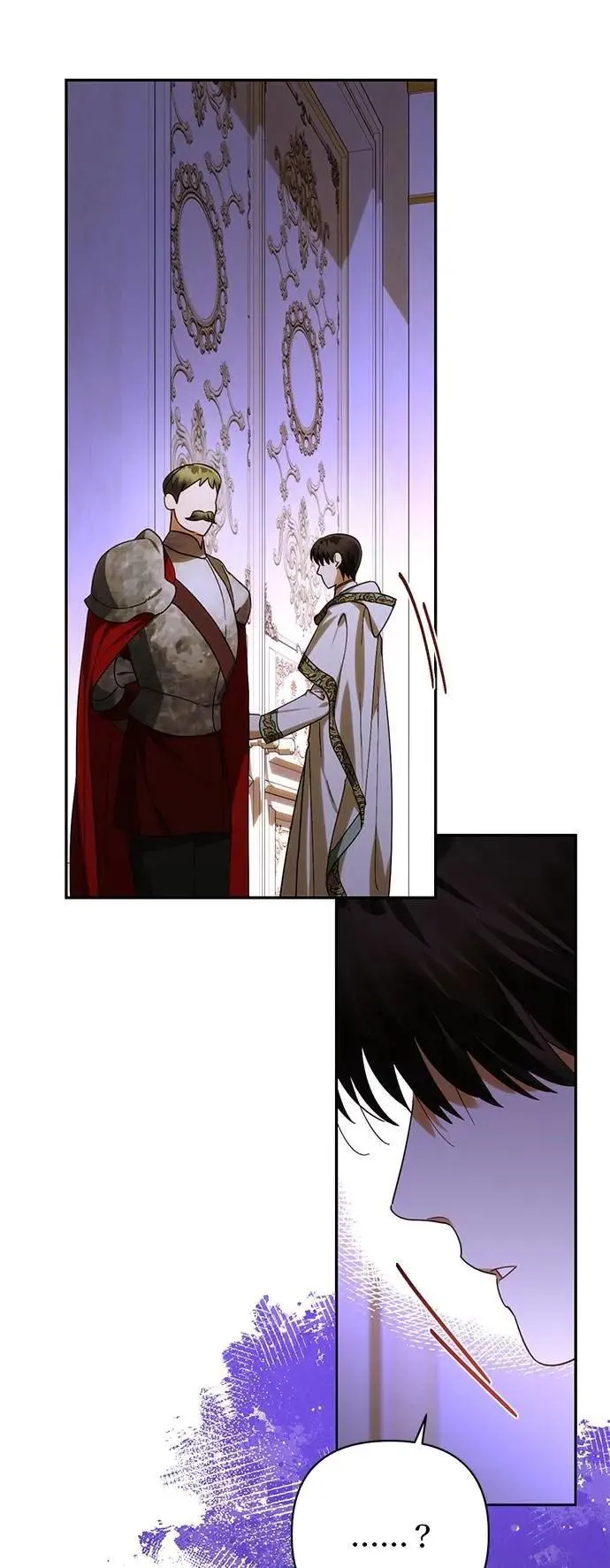 第160话 第21页