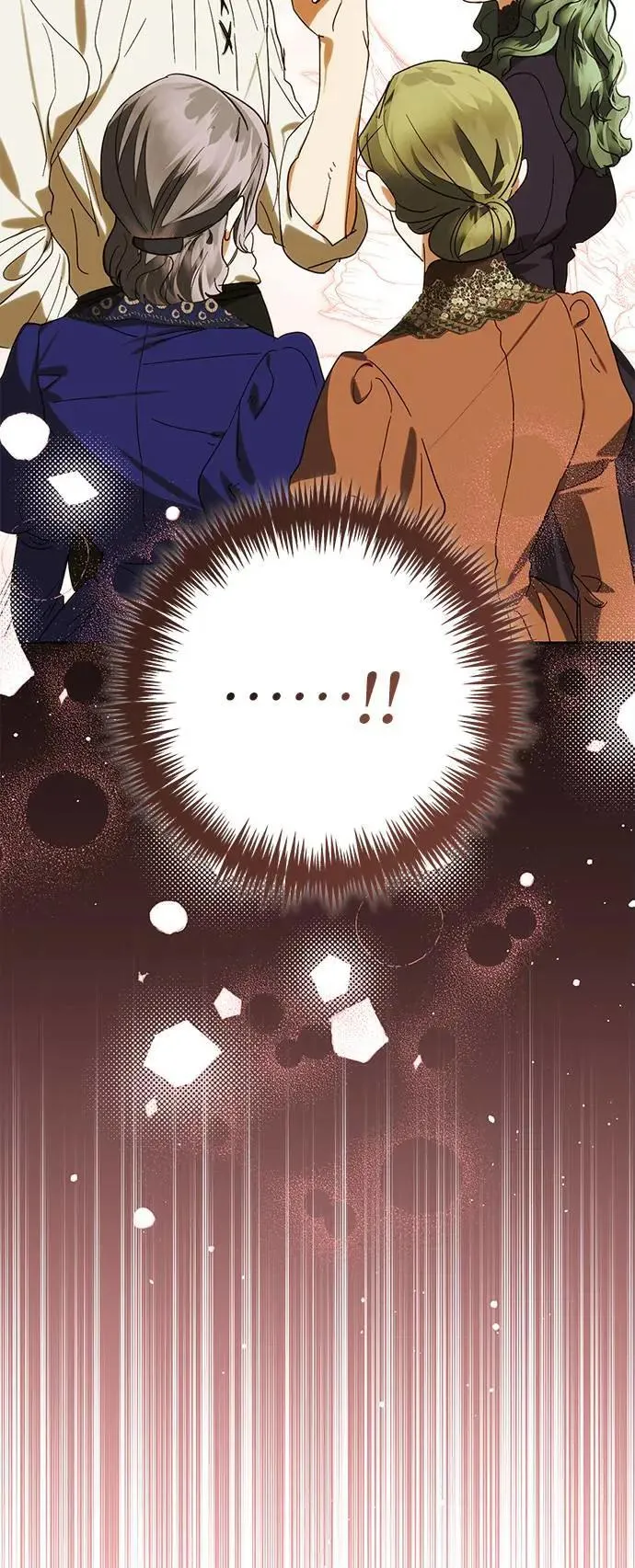 第158话（第二季 最终话） 第15页