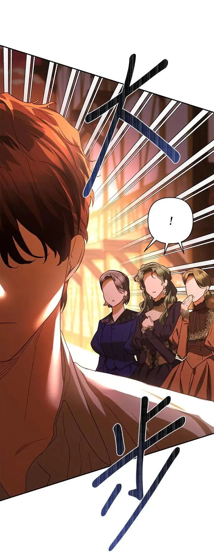第159话 第19页